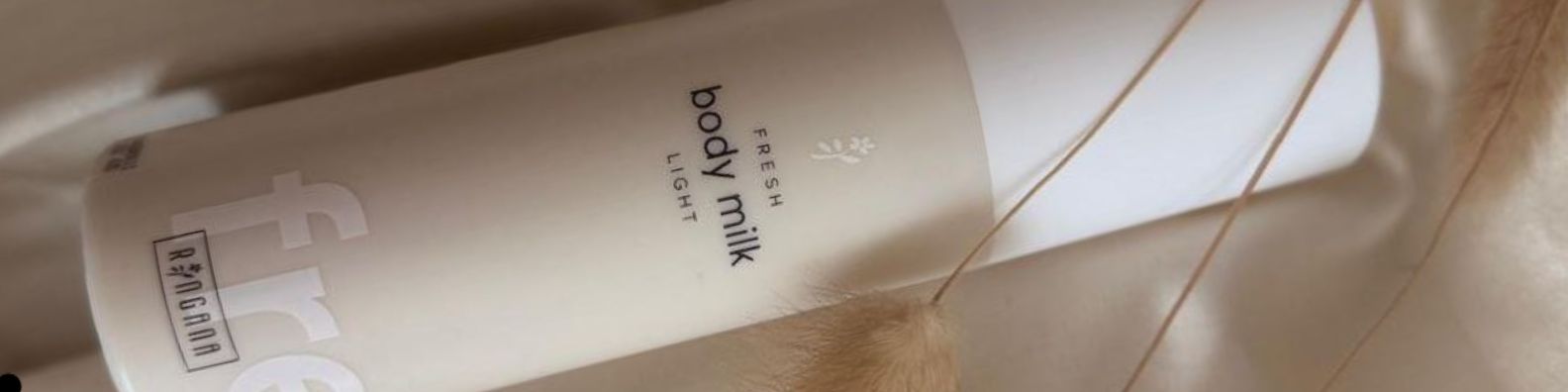 Ringana Bodylotion als Banner